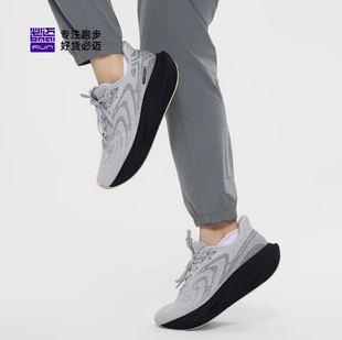 必迈远征者6.0全天候秋冬男女跑步鞋 健身防滑软底通勤减震运动鞋