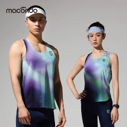 马孔多男女虹膜风洞背心