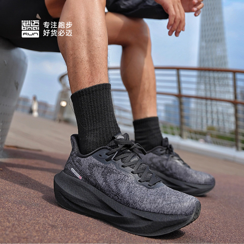 必迈新款远征者6.0透气减震跑鞋