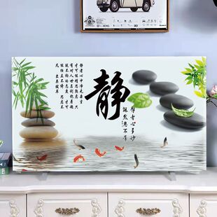 短绒印花电视机罩液晶高档电视罩客厅网红北欧中式电视挂画遮盖布