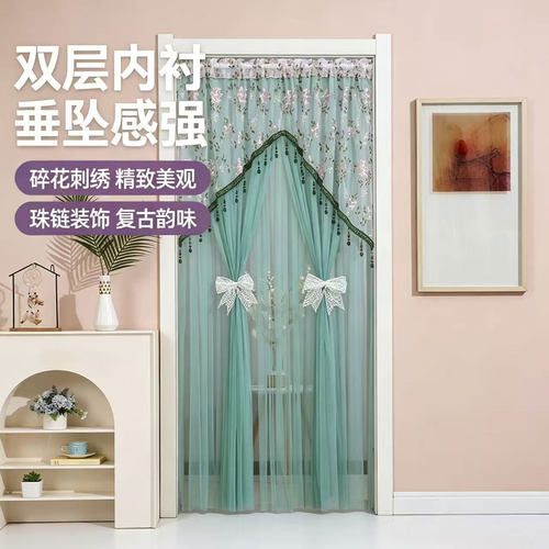 蕾丝阳台飘窗窗帘窗纱免打孔法式白纱帘魔术贴卧室门帘遮光透光