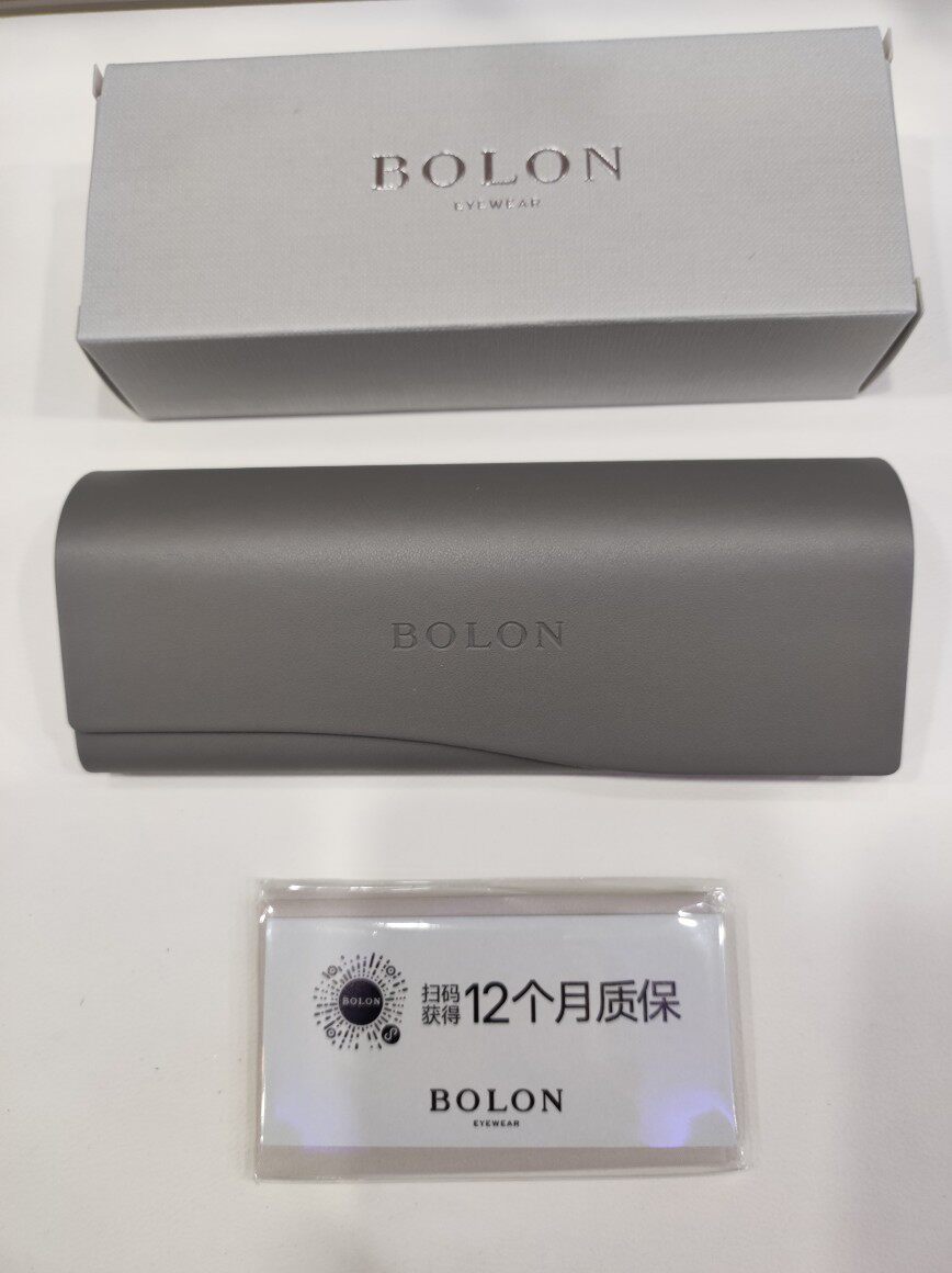 暴龙陌森明星同款眼镜盒