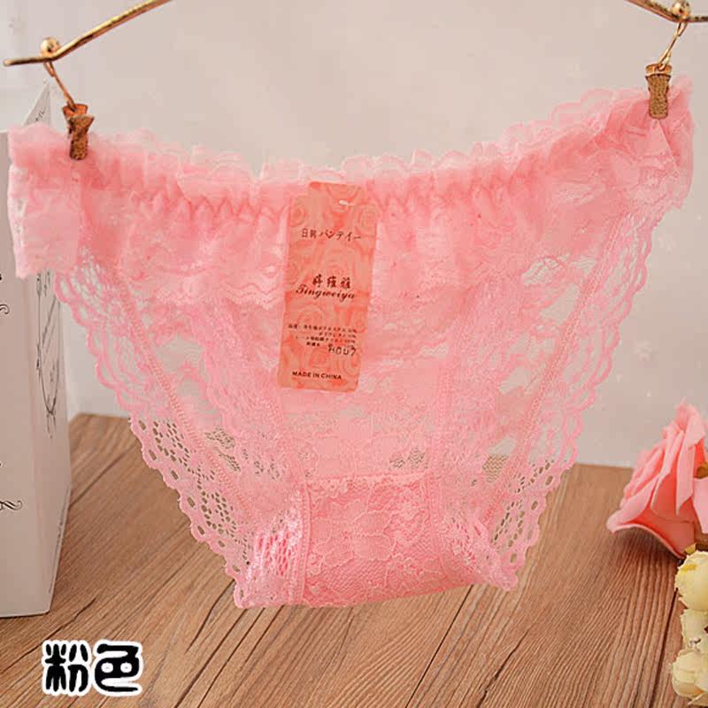 Slip jeunesse LS007 en nylon - Ref 640752 Image 3