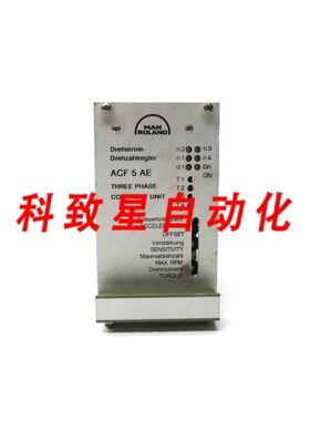 工业配件ANTEK ACF5AE-01