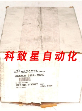 工业配件C628-80050 预设计数器C62880050