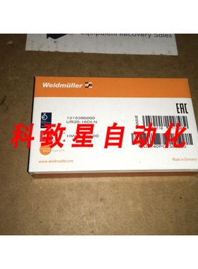 工业配件U-REMOTE UR20-16DI-N NOS LG07