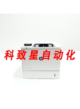 工业配件HP K0Q14A LASERJET ENTERPRISE M607 打印机 100-127V-A