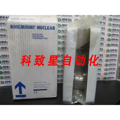 工业配件NUCLEAR 519818