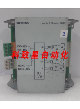 工业配件NMID/A MULTIPLEXER