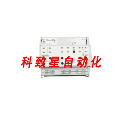 工业配件MTN649212
