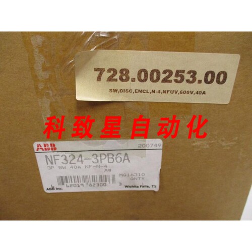 工业配件NF324PB6A ENCLOSED NNECT SWITCH SW DISC ENCL N-4 NFU