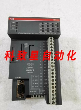工业配件PM564-R-AC CPU 1TNE968900R1220/PM564