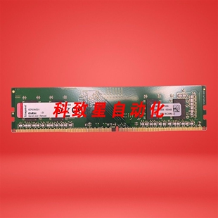 工业配件4GB DDR4 2400MHZ 内存模块 KCP424NS6/4