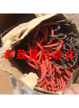工业配件CAB #236 HANGER 2 1/4 IN DIA 1/2 IN OTL 36 IN LONG.1