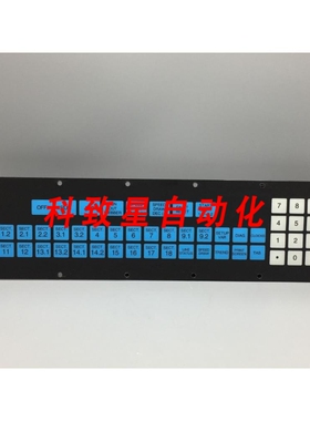 工业配件STRONGARM 40F 触摸屏键盘，带编码器145