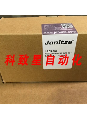 工业配件分体式电流互感器15.03.357 KUW2/40/5A NOS KP85
