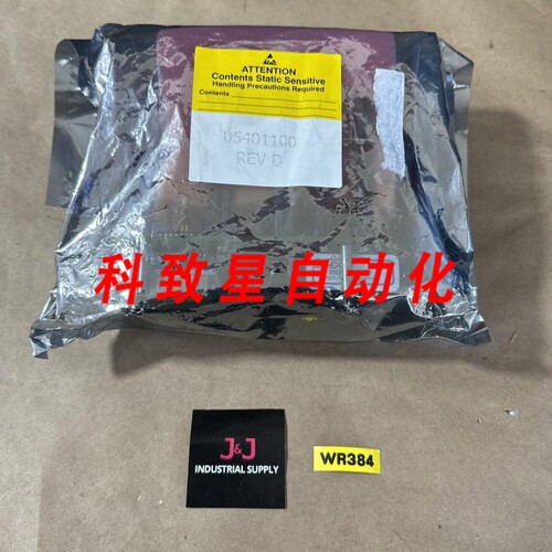 工业配件05401100 CALEX型号 7487 40-135