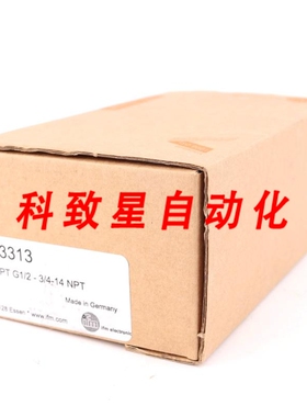 工业配件E43313 ADAPT G1/2/4-14 NPT