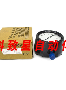 工业配件45-1279-SSL-04L-200#0-200PSI 4-1/2
