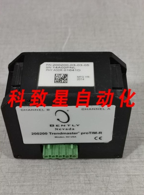 工业配件200200-03-03-05 TRENDMASTER PROTIM-R