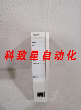 工业配件RIO600/LECM 电源模块 MOD600FLECMIR