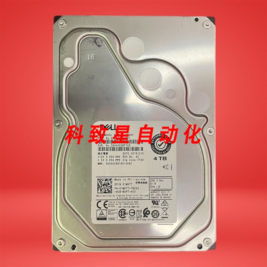 工业配件DELL MG04SCA40ENY 4TB 内置台式机硬盘 3.5 SAS HDD