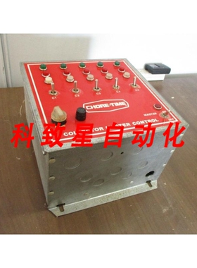 工业配件CHORE-TIME COLLECTOR MASTER CONTROL 20809