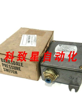 工业配件B2T-H12压力驱动开关 B2TH12
