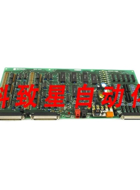 工业配件8500-HDIO 460600-0050