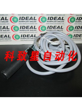 工业配件CSS 8-180P+DE-LST 安全传感器24VDC-