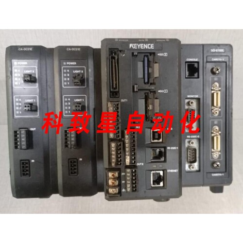 工业配件XG-8700L 多摄像头成像系统 带 CA-DC21E 照明控制器