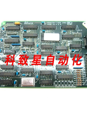 工业配件PROLOG 7308B-01定时器卡 7308B01