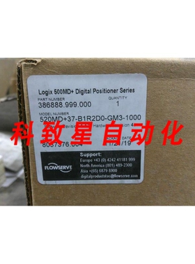 工业配件LOGIX 500MD+数字定位器386888.999.000 520MD+37-B1R2D