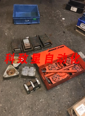 工业配件MULTITON RIGGING MOVING SKATES