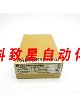 工业配件22-COMM-B SER. A F/W V1.003 5VDC