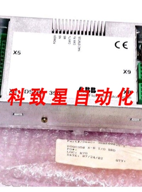 工业配件DSQC50远程伺服控制模块3HNE00025-1