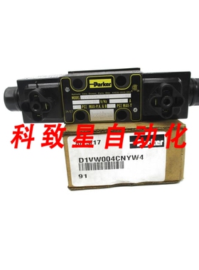 工业配件D1VW004CNYW491 120V 4000PSI
