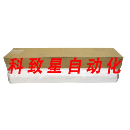 工业配件7CVP35-280