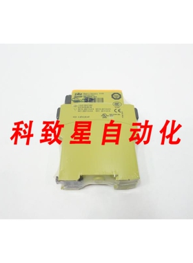 工业配件PNOZ X7P 110-120VAC 2N/O 777053 安全继电器