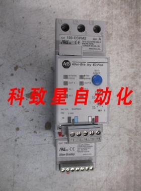工业配件E3 PLUS SOLID STATE OVERLOAD 193-EC2BD SER.C TRIP:3-