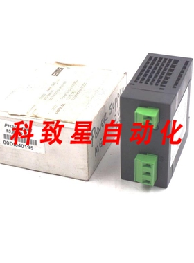 工业配件MGV PH30-1202电源 PH301202