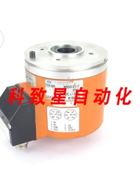 工业配件编码器24VDC 编码器SINGLETURN HOLLOW WK50-SN11/WK50