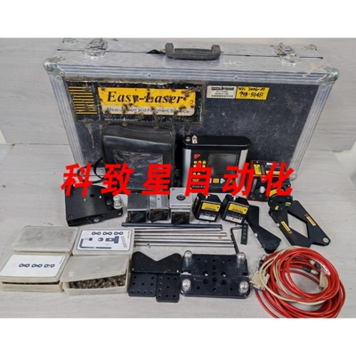 工业配件EASY-LASER 12-017 测量与对准系统