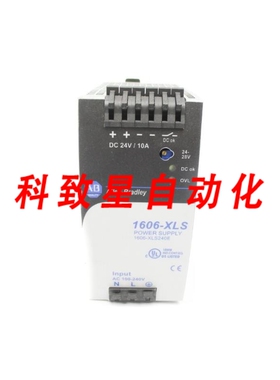 工业配件1606-XLS240E SER. A