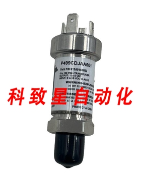 工业配件P499CDJAA501压力传感器
