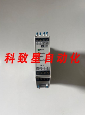 工业配件ASO SK412 SK 412 120915232 安全继电器