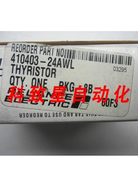 工业配件4104034AWL晶闸管 41040324AWL