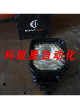 工业配件NORDIC LIGHTS NOR 99423U HID 光灯 24V 35W WIDE FLOOD