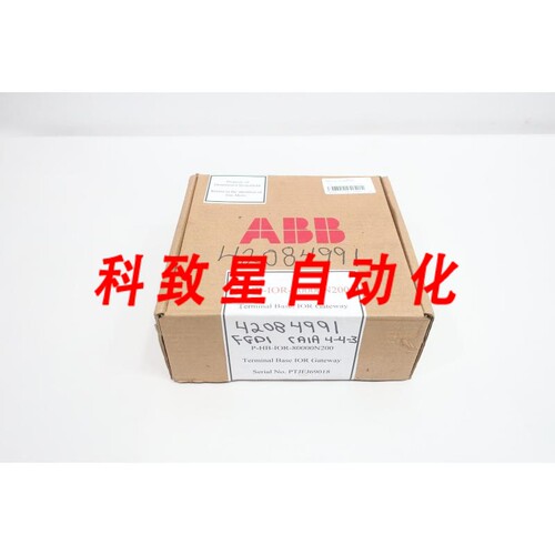 工业配件P-HB-IOR-80000N200 终端底座 IOR 网关