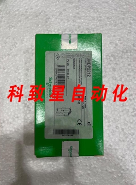 工业配件STB-NDP 2212/STBNDP2212